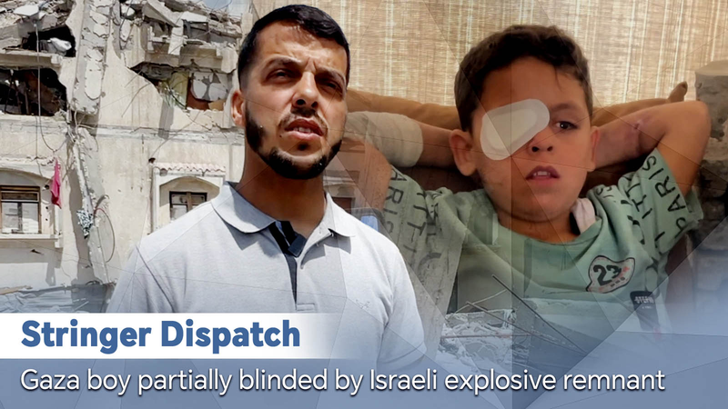 Gaza boy partially blinded by Israeli explosive remnant video poster