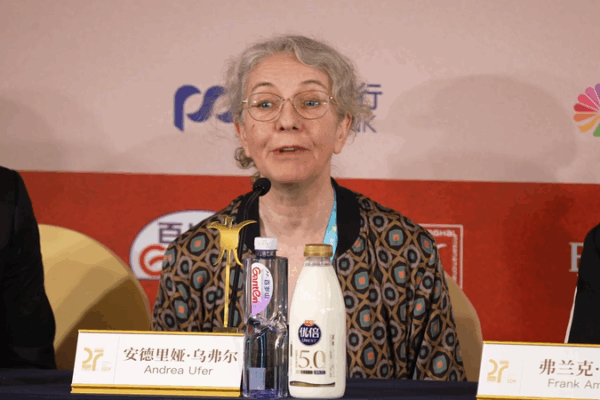 German Movie Maker Brings New Film ‘Luisa’ to Shanghai, Hopes to Share It with China! German producer Andrea Ufer hopes to find a film distributor in China video poster
