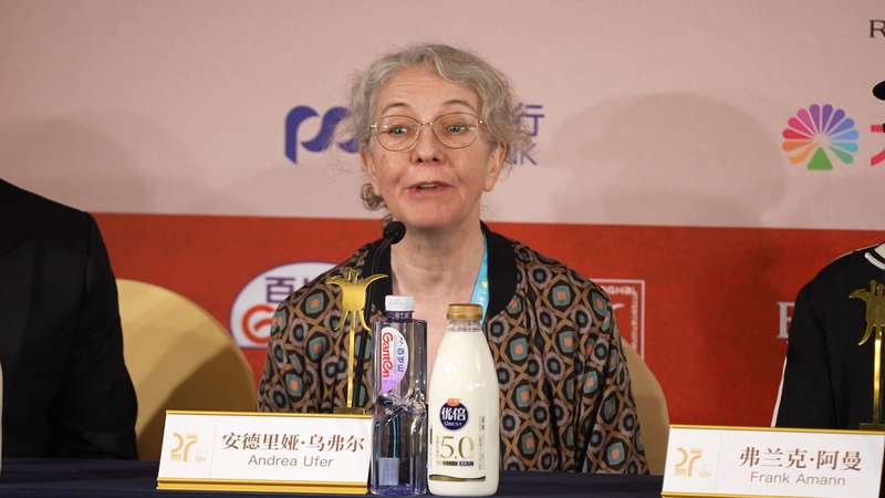 German producer Andrea Ufer hopes to find a film distributor in China video poster