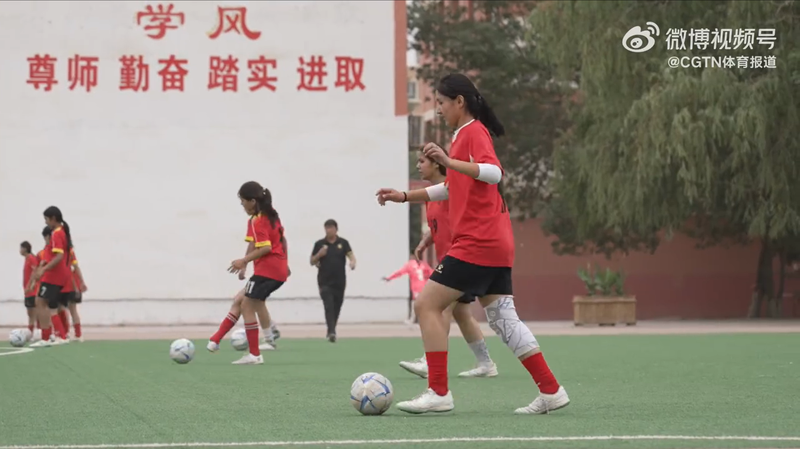 Girls from Xinjiang dream of joining Chinese national football team video poster