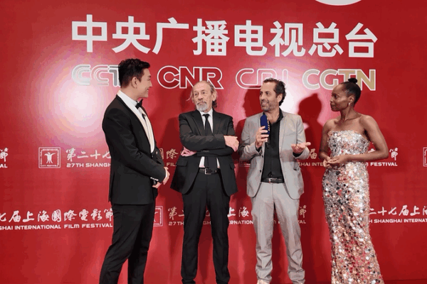 Stars Shine Bright at Shanghai Film Festival’s Record-Breaking Opening! 🎬✨ Global stars and record submissions light up SIFF's grand opening video poster