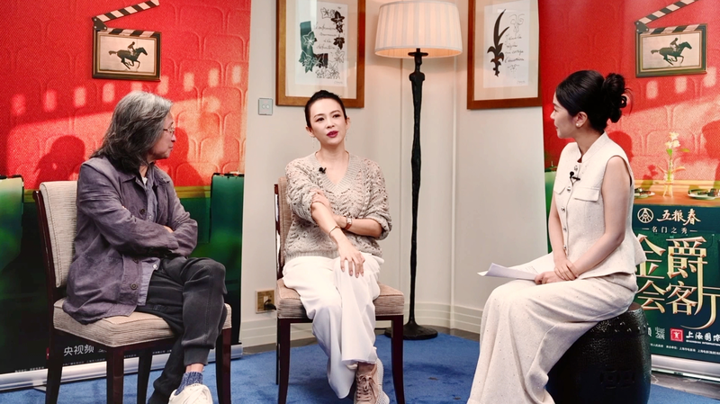 Golden_Goblet_Salon_assembles_nearly_100_industry_elites_poster - My Global News: Young Voices Golden Goblet Salon assembles nearly 100 industry elites video poster