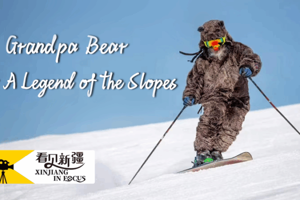 Meet Grandpa Bear: The Coolest Skier on the Slopes! Grandpa Bear – A legend of the slopes video poster