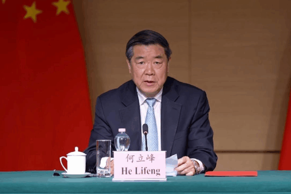 Chinese Vice Premier He Lifeng to Visit UK for Important Trade Talks He Lifeng to visit UK, hold first meeting of China-U.S. trade talks