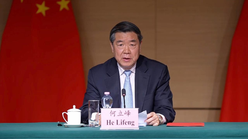 He_Lifeng_to_visit_UK_hold_first_meeting_of_China-US_trade_talks - My Global News: Young Voices He Lifeng to visit UK, hold first meeting of China-U.S. trade talks