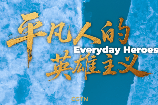 Everyday Heroes: Battling ALS with Hope and Courage Health Talk ALS Special: Everyday Heroes video poster