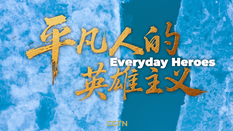 Health Talk ALS Special: Everyday Heroes video poster