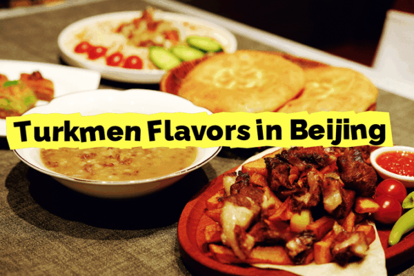 Turkmen Tastes: A Cozy Home Away from Home in Beijing Home on a plate: Turkmen comfort food in Beijing video poster