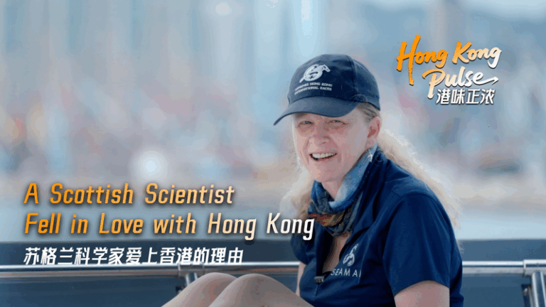 Hong Kong Pulse | A Scottish scientist fell in Love with Hong Kong video poster