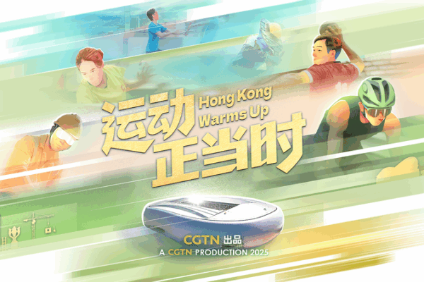 Hong Kong Warms Up video poster