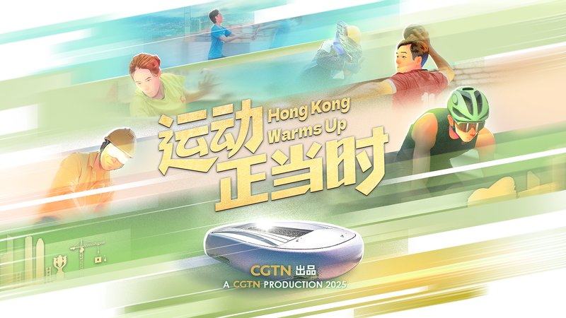 Hong Kong Warms Up video poster