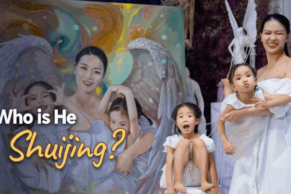 Young Artists Are Reinventing Art in 60 Seconds 🎨✨ How He Shuijing reinvents art in 60 seconds video poster