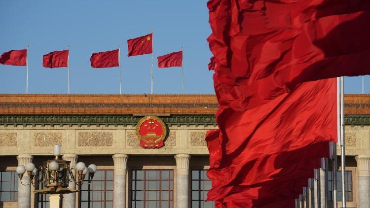 How Xi Jinping Thought on Diplomacy has guided China's diplomacy