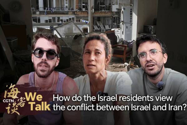 Israeli Teens Talk About Tensions with Iran ๐ฎ๐ฑ๐ฎ๐ท How do Israel residents view the conflict between Israel and Iran? video poster