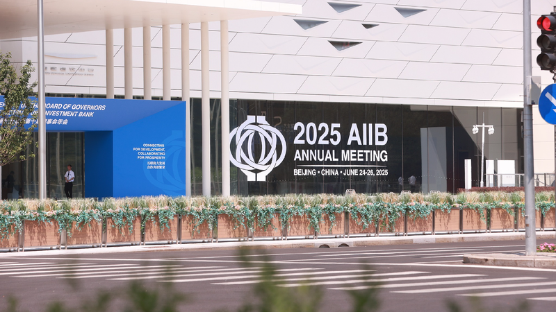 How_the_AIIB_advances_multilateralism - My Global News: Young Voices How the AIIB advances multilateralism