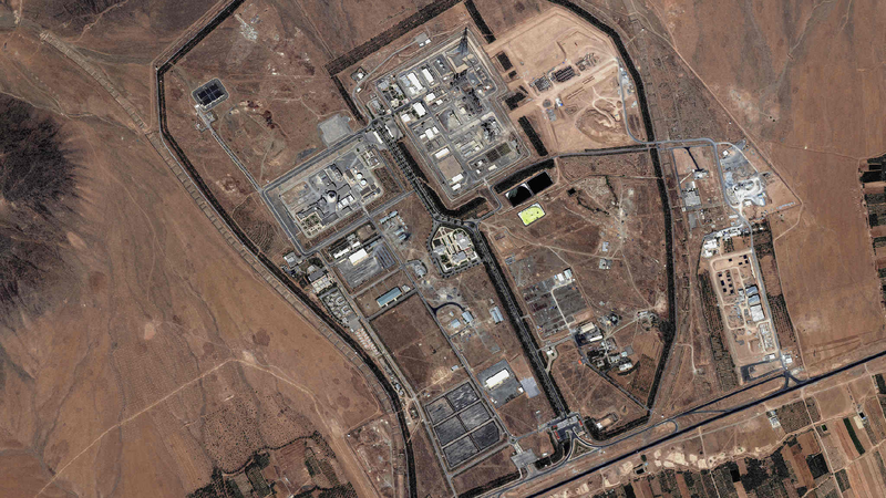 IAEA: Iran's Khondab heavy water reactor damaged in Israeli strike