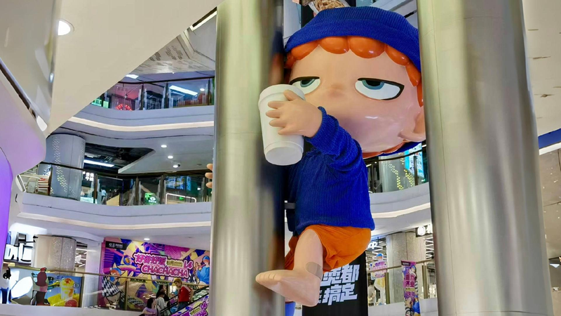 IP-powered ACG economy continues to grow in Chinese market