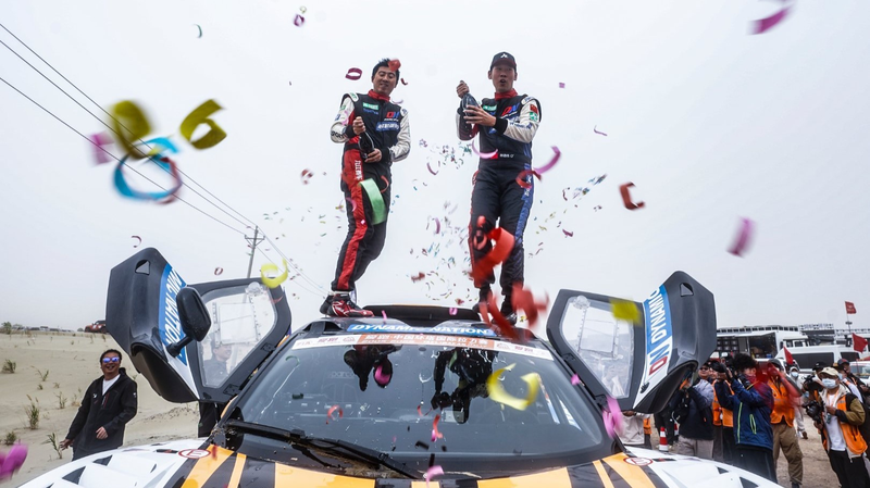 International_participants_praise_competition_at_Taklimakan_Rally_poster - My Global News: Young Voices International participants praise competition at Taklimakan Rally video poster