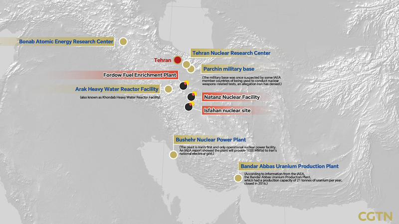 Iran confirms damage only to above-ground areas at Fordow nuclear site