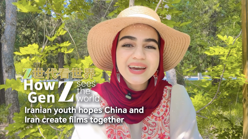 Iranian youth hopes for China-Iran film collaboration video poster