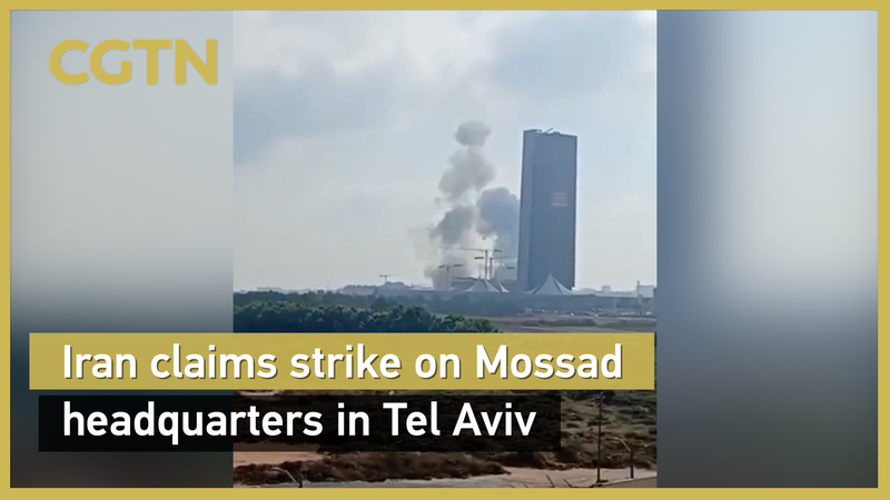 Israel-Iran_air_war_Trump_calls_for_Irans_unconditional_surrender_poster - My Global News: Young Voices Israel-Iran air war: Trump calls for Iran's 'unconditional surrender' video poster