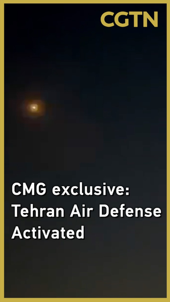 Israel-Iran_clashes_continue_Trump_decision_due_in_2_weeks_poster - My Global News: Young Voices Israel-Iran clashes continue; Trump decision due in 2 weeks video poster