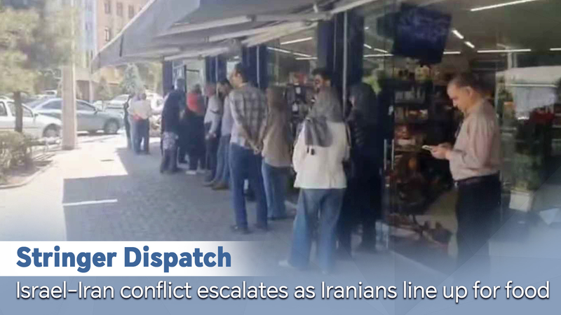 Israel-Iran conflict escalates as Iranians line up for food video poster