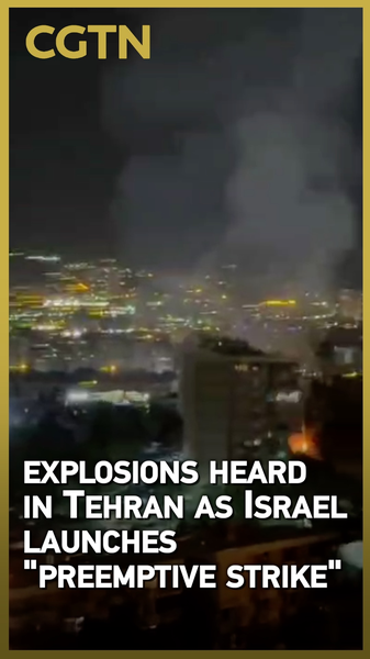 Israel completes first stage of strikes on Iranian military video poster