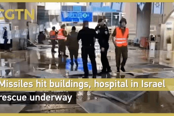 Israeli Hospital Hit by Missile Attack: What Happened? Israel says hospital hit in fresh Iranian missile attack video poster
