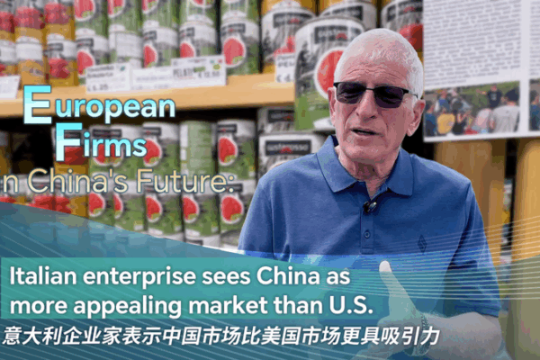 Italy’s Famous Tomatoes Taking a Trip to China! π
π Italian enterprise sees China as more appealing market than U.S. video poster