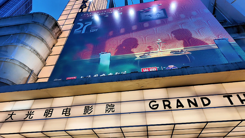 Jackie_Chans_Police_Story_trilogy_returns_in_4K_glory_poster - My Global News: Young Voices Jackie Chan's 'Police Story' trilogy returns in 4K glory video poster