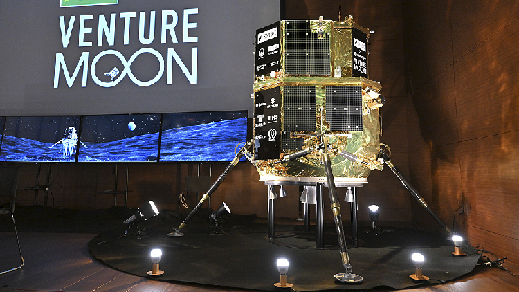 Japanese_moon_lander_crashes_in_second_bid - My Global News: Young Voices Japanese moon lander crashes in second bid