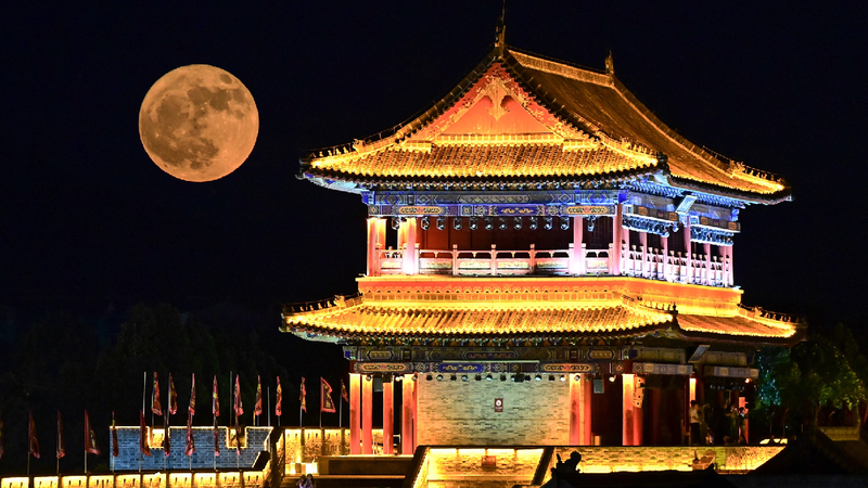 June's rare low Strawberry Moon graces the skies