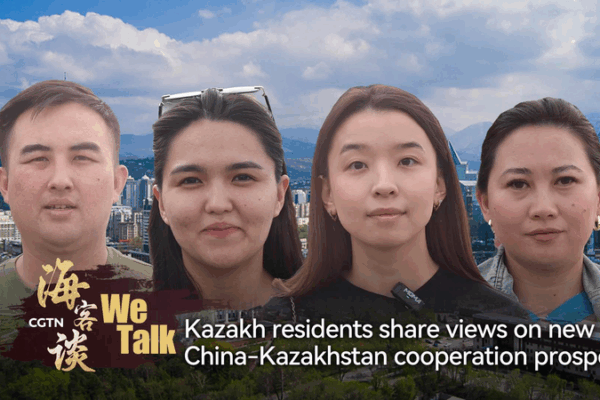 Kazakh Residents Cheer Growing China-Kazakhstan Friendship! π€ Kazakh residents share views on China-Kazakhstan cooperation prospects video poster