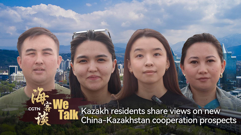 Kazakh residents share views on China-Kazakhstan cooperation prospects video poster