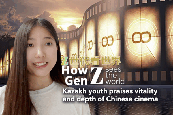 Kazakh Teen Milla Shares Love for Chinese Cinema at Shanghai Film Festival 🎬 Kazakh youth praises vitality and depth of Chinese cinema video poster