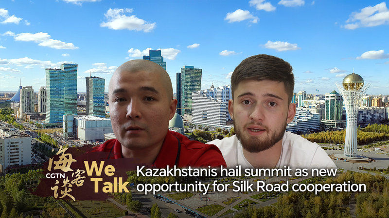 Kazakhstanis_hail_summit_as_new_opportunity_for_Silk_Road_cooperation_poster - My Global News: Young Voices Kazakhstanis hail summit as new opportunity for Silk Road cooperation video poster