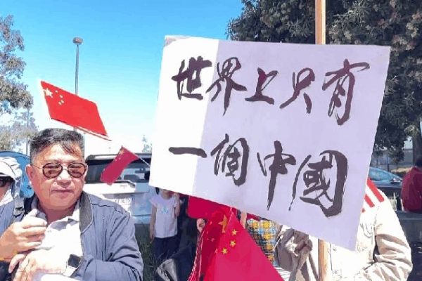 What’s Going On with Lai Ching-te’s ’10 Talks’ in Taiwan? Lai Ching-te's '10 talks': A rant of nonsense and delirious soliloquy