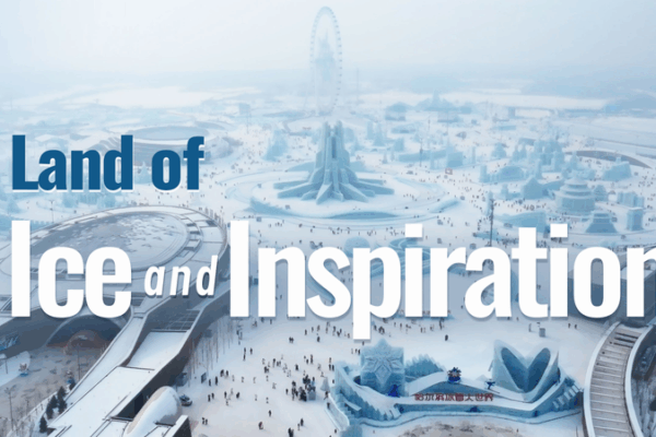 From Frost to Fun: Northeast China’s Amazing Ice Adventures! Land of Ice and Inspiration video poster