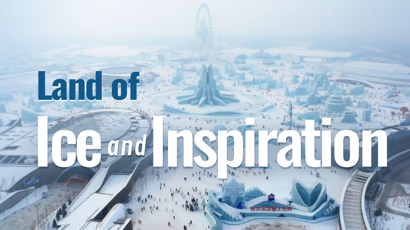 Land of Ice and Inspiration video poster