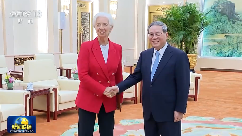 Li Qiang, Lagarde highlight China-EU cooperation for global prosperity