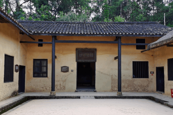 Explore Liu Shaoqi’s Hometown: Experience China’s ‘Red Tourism’ Adventure! 🚀 Liu Shaoqi's hometown: A red tourism hub in Hunan