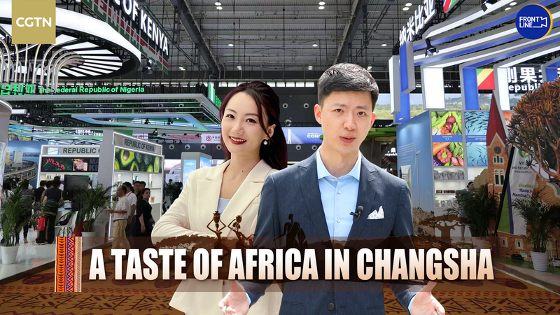 Live: A taste of Africa in Changsha City video poster