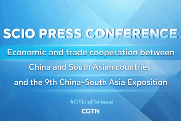China and South Asia: Teaming Up for a Better Tomorrow! ๐ Live: Briefing on cooperation between China and South Asian countries