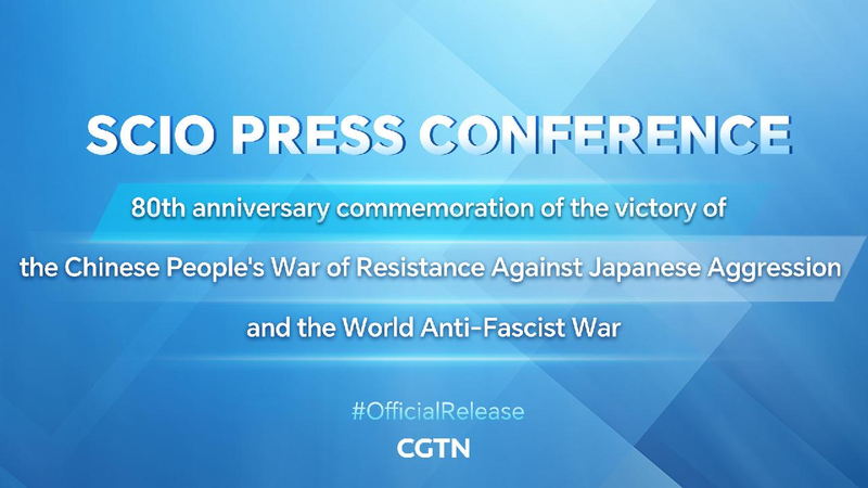Live_China_unveils_plans_for_80th_anniversary_of_WWII_victory - My Global News: Young Voices Live: China unveils plans for 80th anniversary of WWII victory