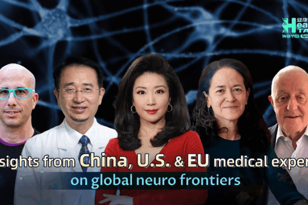 Global Scientists Team Up to Tackle ALS! Live: Chinese, U.S. and EU medical experts on global neuro frontiers