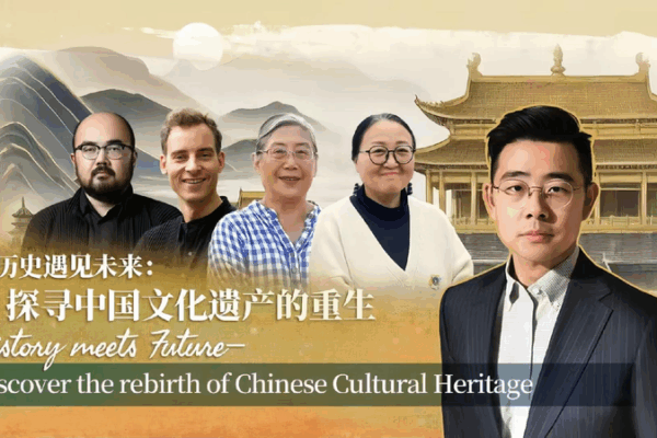 Discover the Magic of Ancient Chinese Architecture 🏯 Live: Discover the rebirth of Chinese Cultural Heritage
