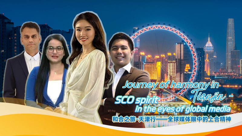 Live: SCO spirit in the eyes of global media video poster