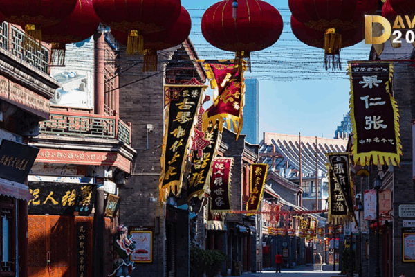 Explore Tianjin’s Ancient Cultural Street during the 2025 Summer Davos! Live: Tianjin Ancient Cultural Street during 2025 Summer Davos meeting