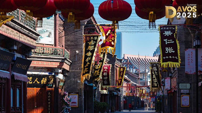 Live: Tianjin Ancient Cultural Street during 2025 Summer Davos meeting